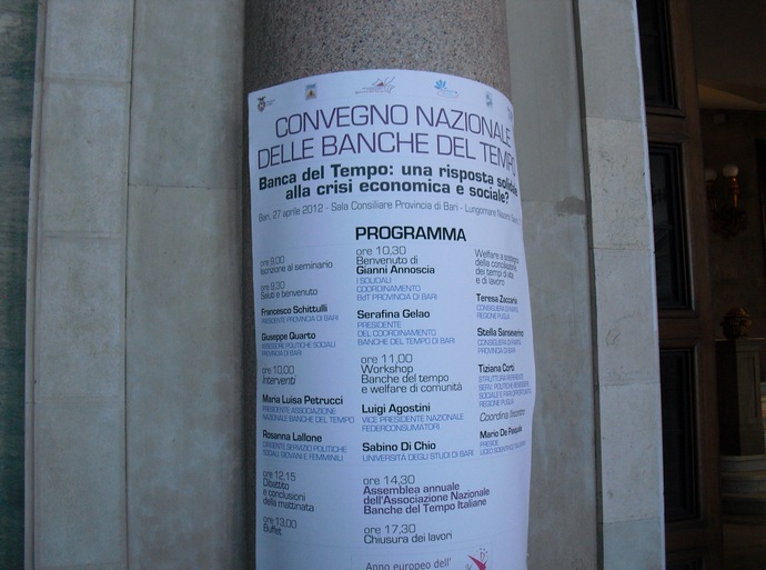 CIMG2009